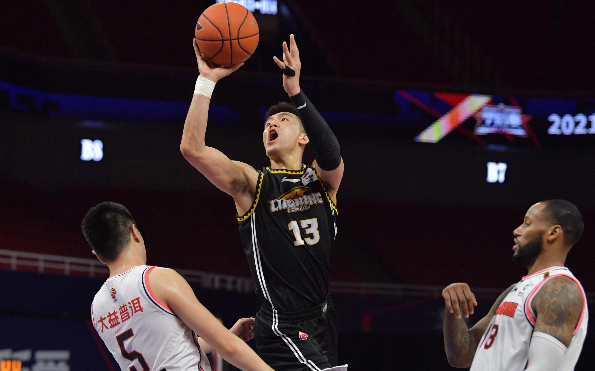 聚焦圣城之 聚焦圣城之