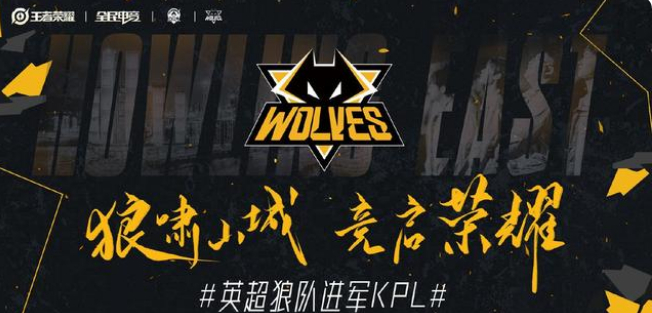 波次出手 波次出手